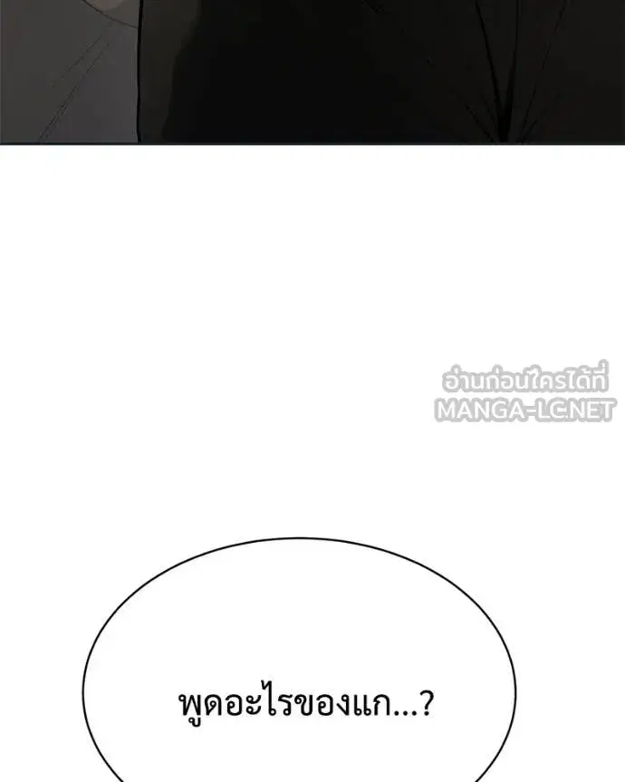 หน้า 34 จาก 250