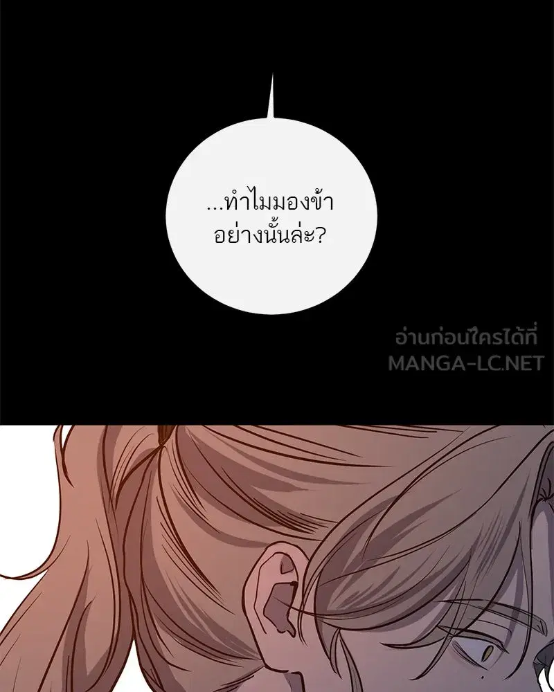 หน้า 126 จาก 133