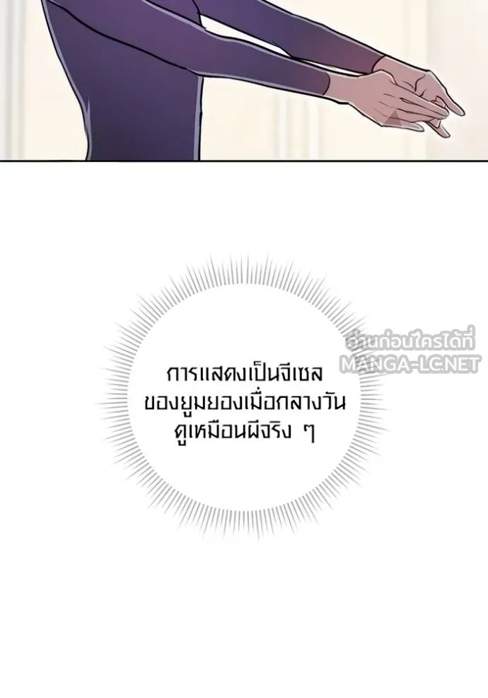 หน้า 51 จาก 135