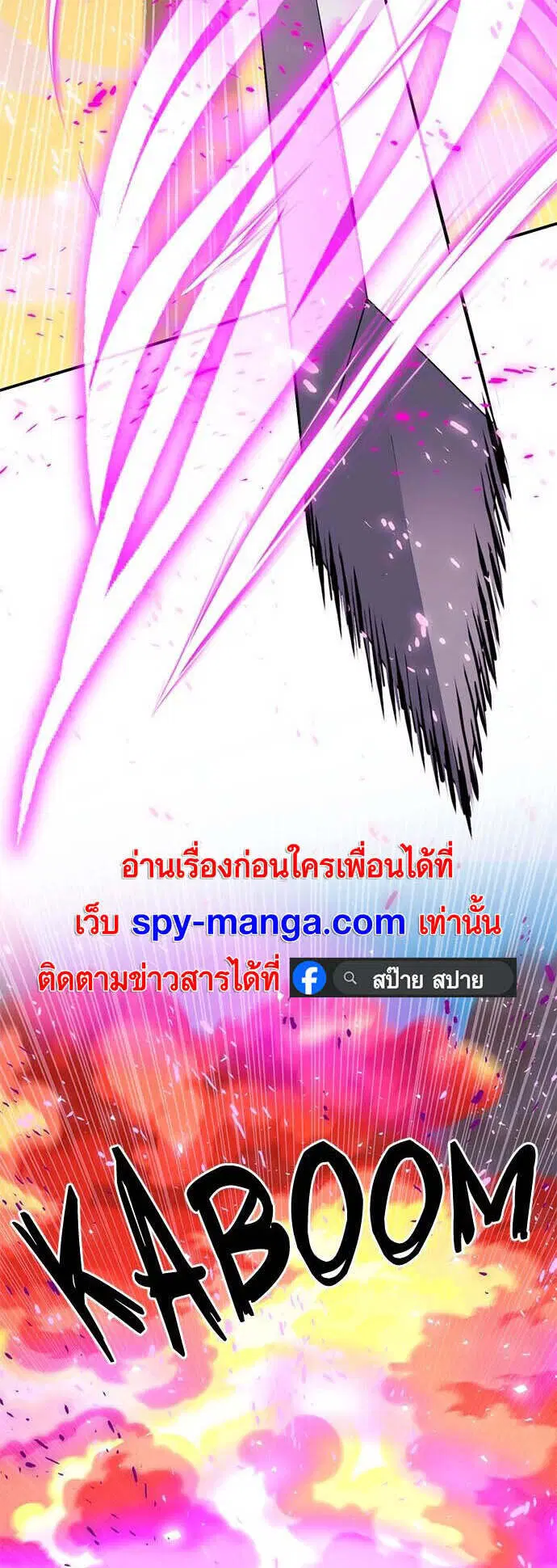 หน้า 10 จาก 105