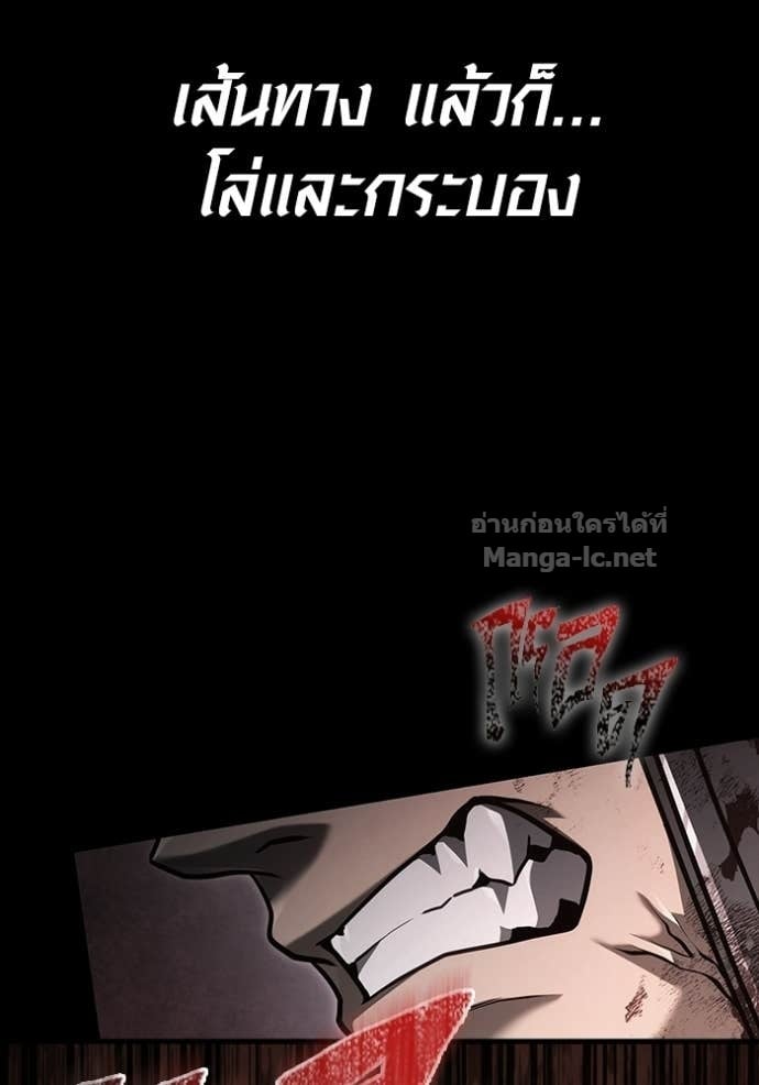 หน้า 191 จาก 211