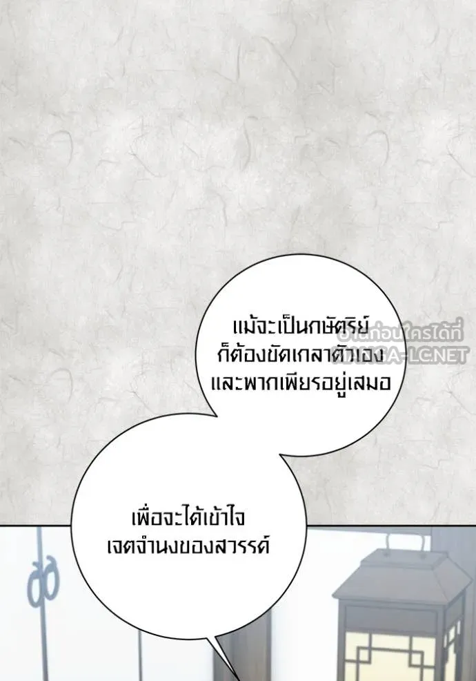 หน้า 3 จาก 158