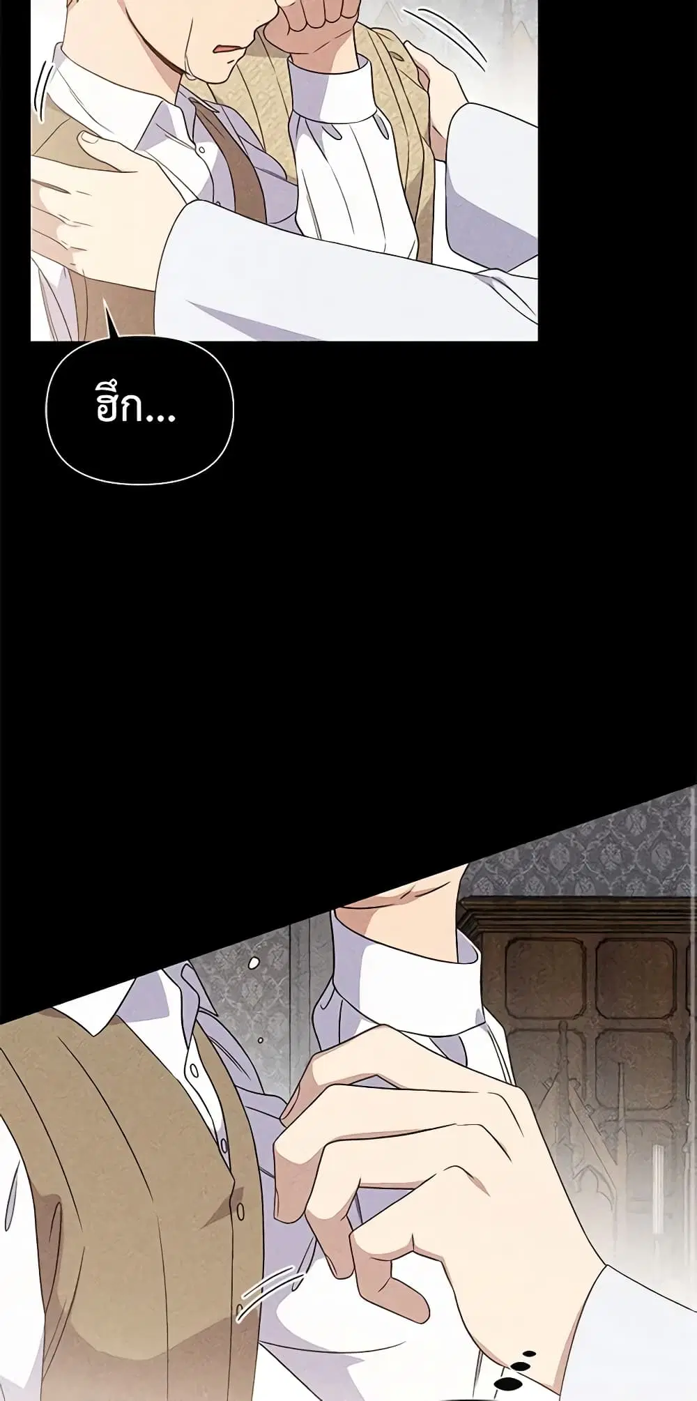 หน้า 12 จาก 51