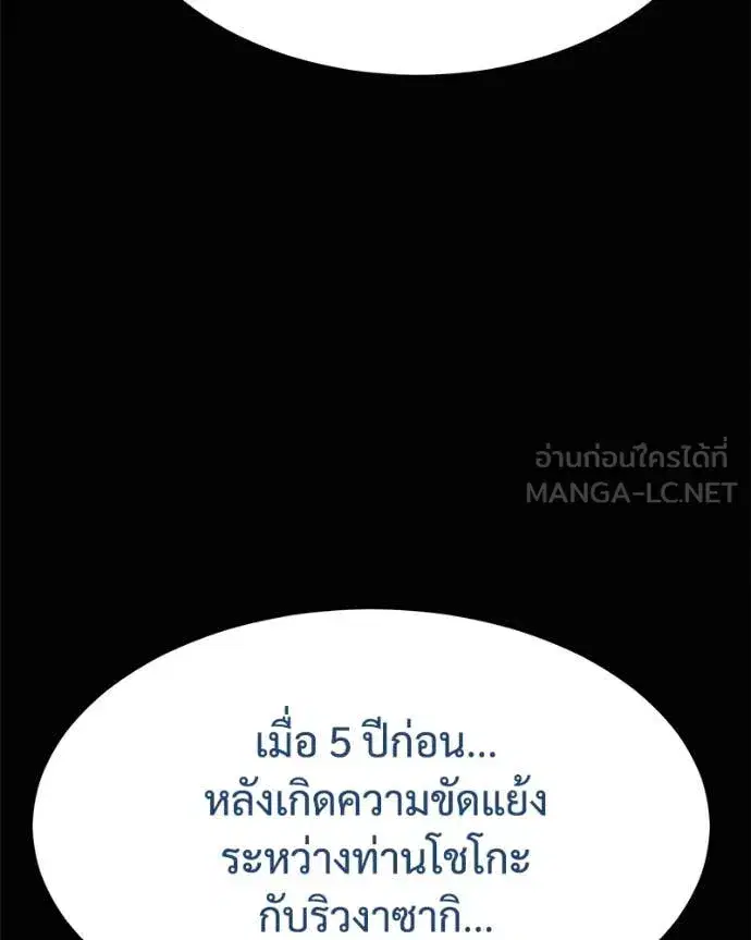 หน้า 12 จาก 228