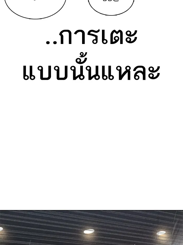 หน้า 42 จาก 191