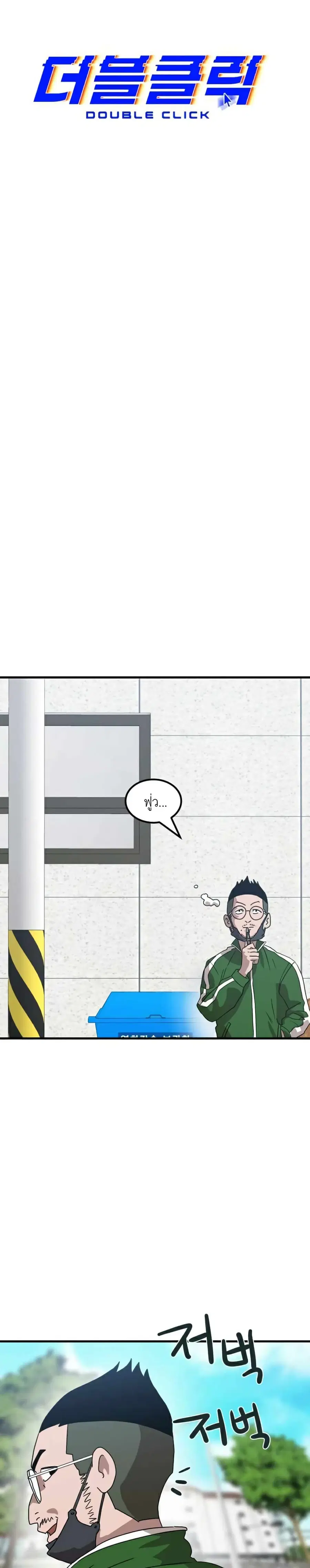 หน้า 5 จาก 41