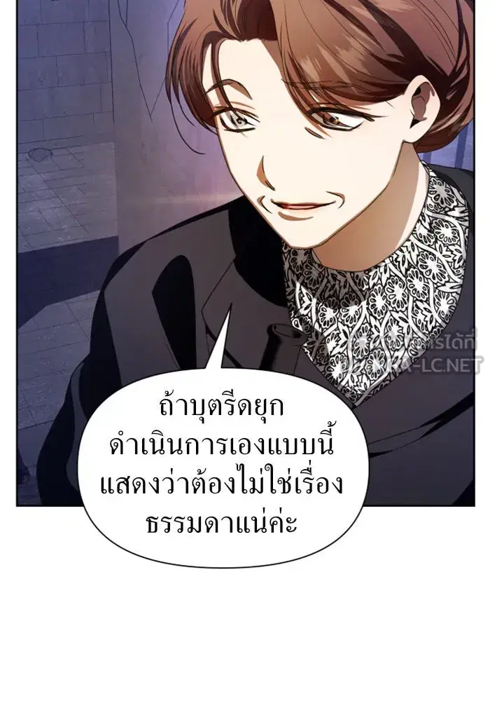 หน้า 33 จาก 165