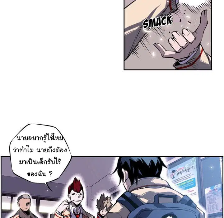 หน้า 30 จาก 70