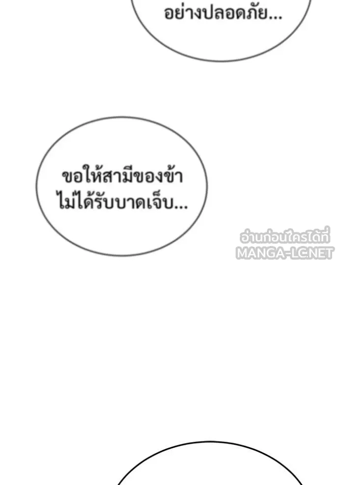 หน้า 12 จาก 128