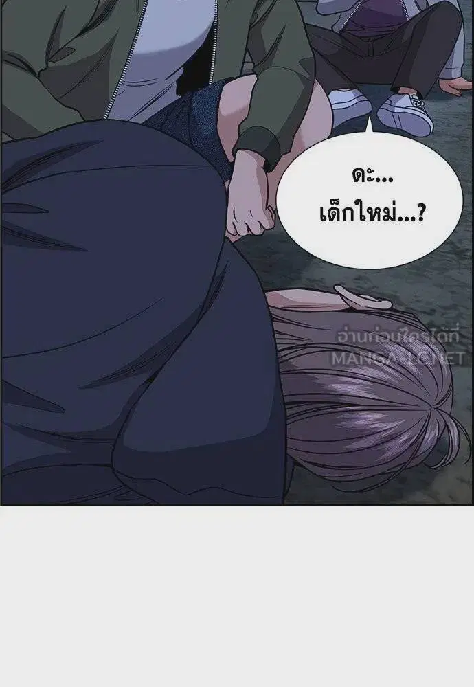 หน้า 3 จาก 122