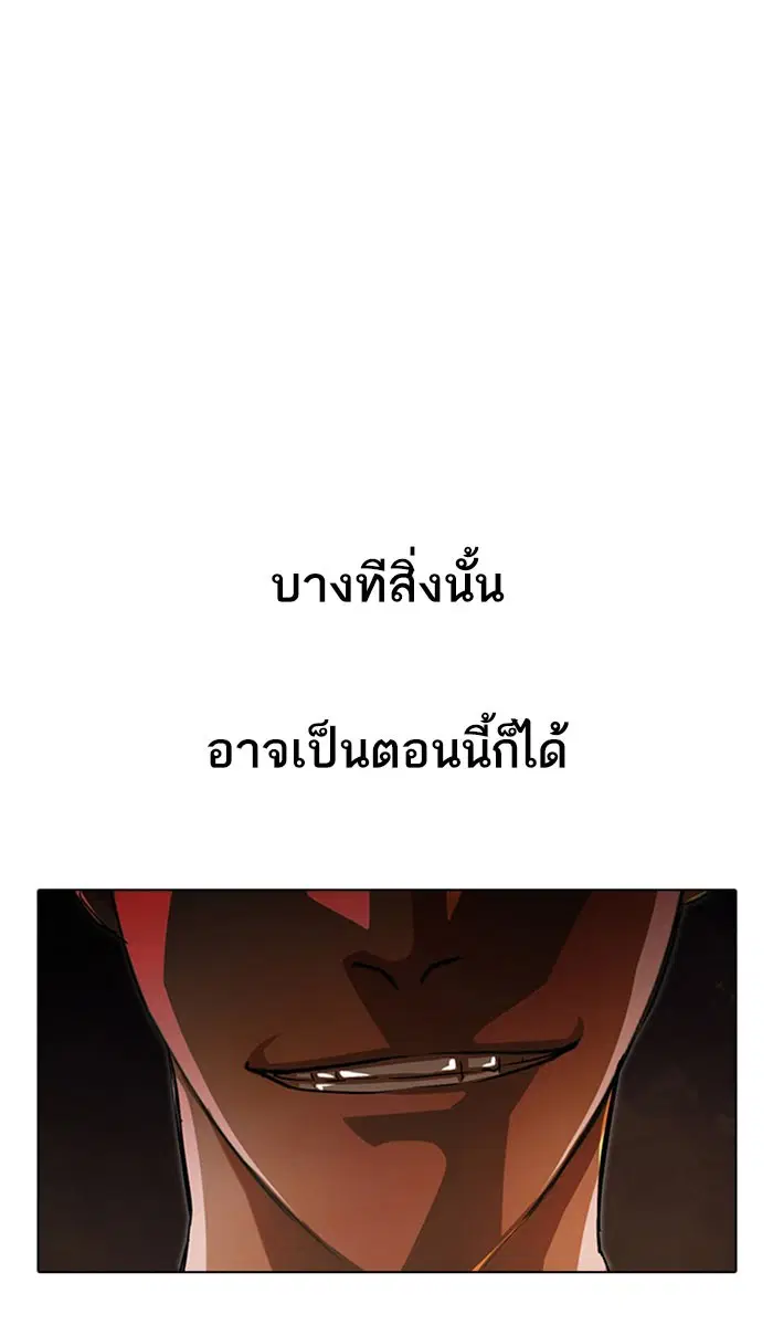 หน้า 8 จาก 109