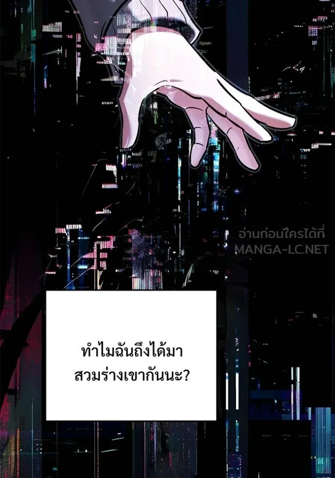 หน้า 80 จาก 177