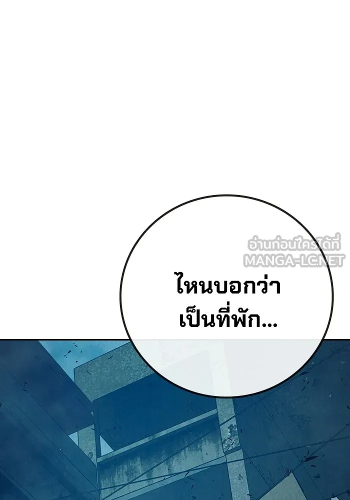 หน้า 201 จาก 225