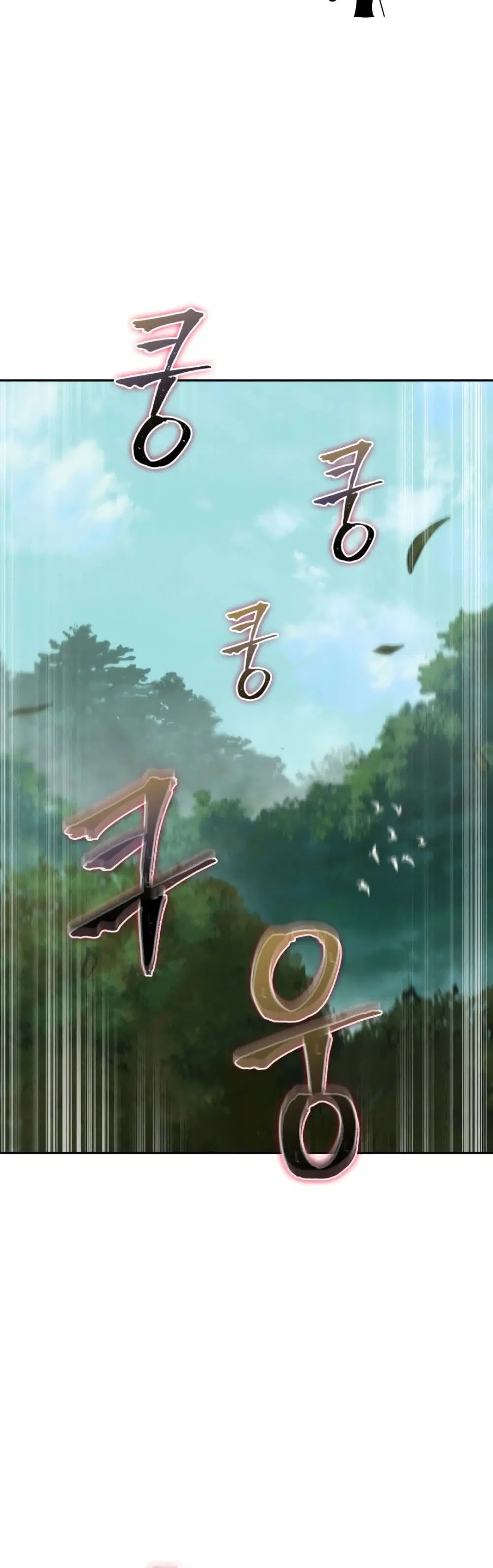 หน้า 2 จาก 40