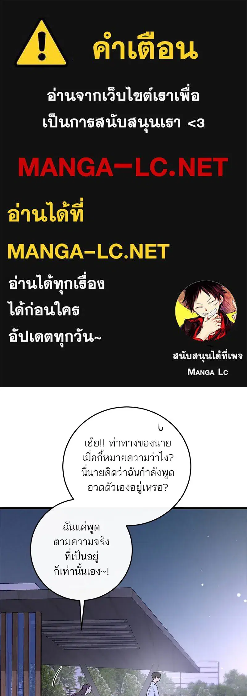 หน้า 1 จาก 126
