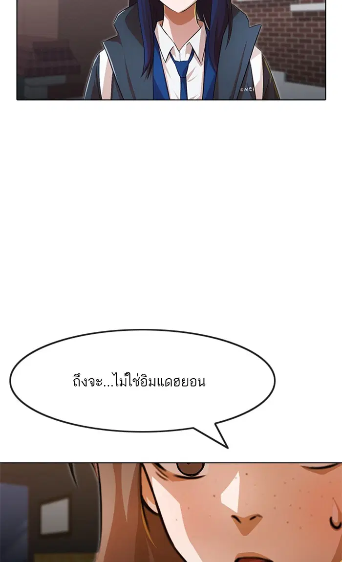 หน้า 115 จาก 129