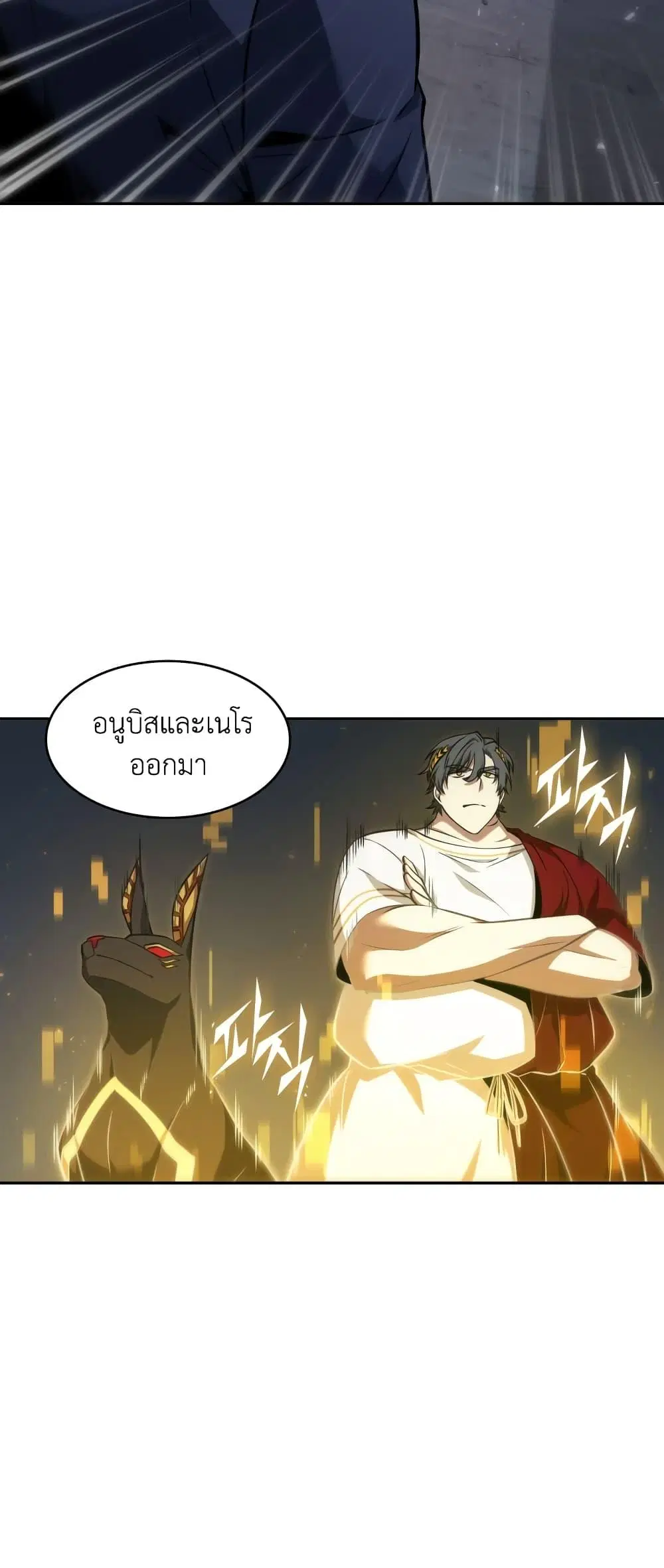 หน้า 38 จาก 50