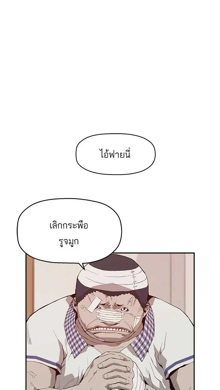 หน้า 5 จาก 137