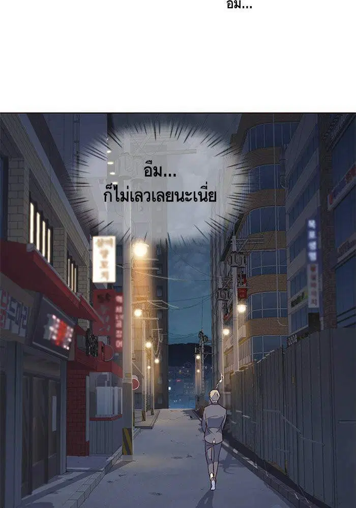 หน้า 28 จาก 63