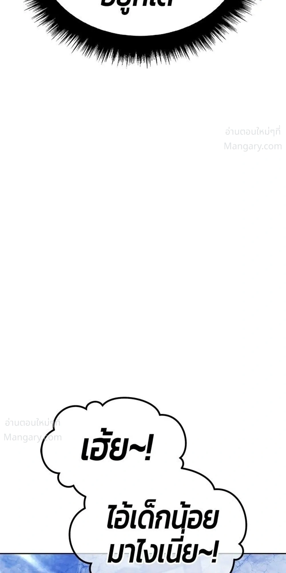 หน้า 101 จาก 148