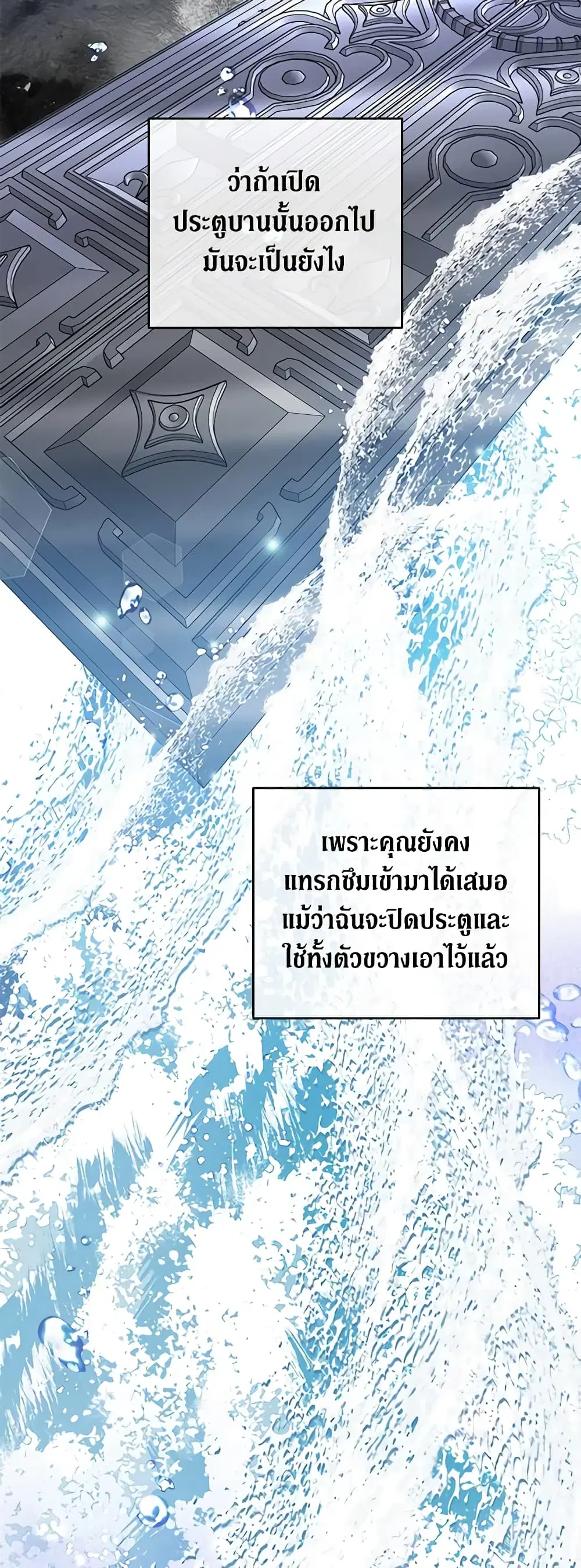 หน้า 44 จาก 48