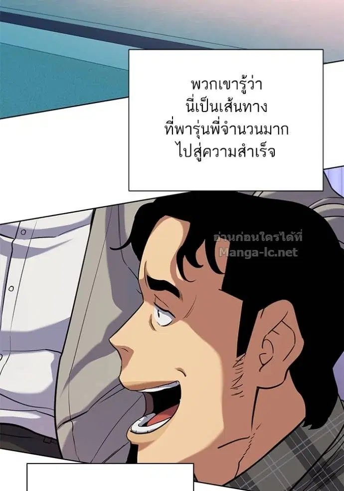 หน้า 48 จาก 124