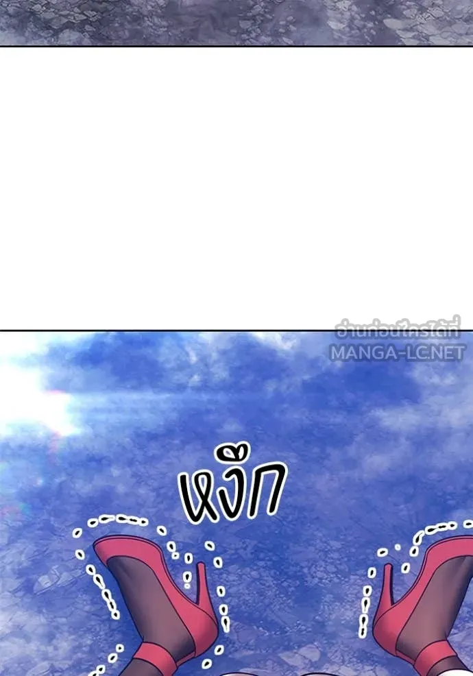 หน้า 10 จาก 428