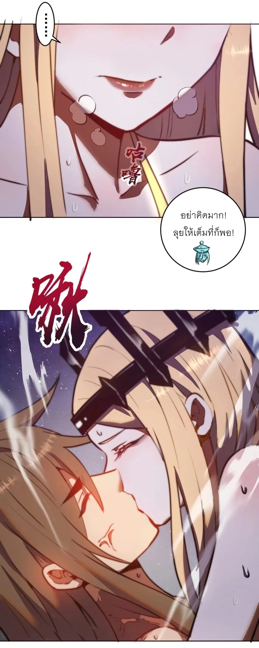 หน้า 27 จาก 32