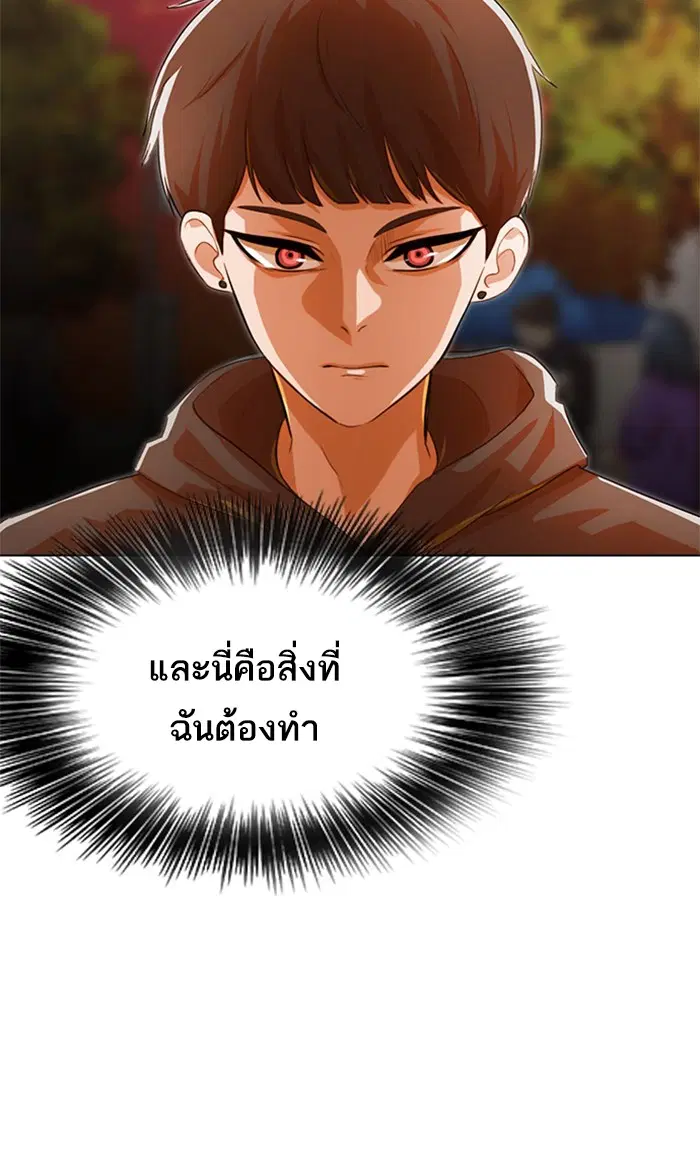 หน้า 105 จาก 131
