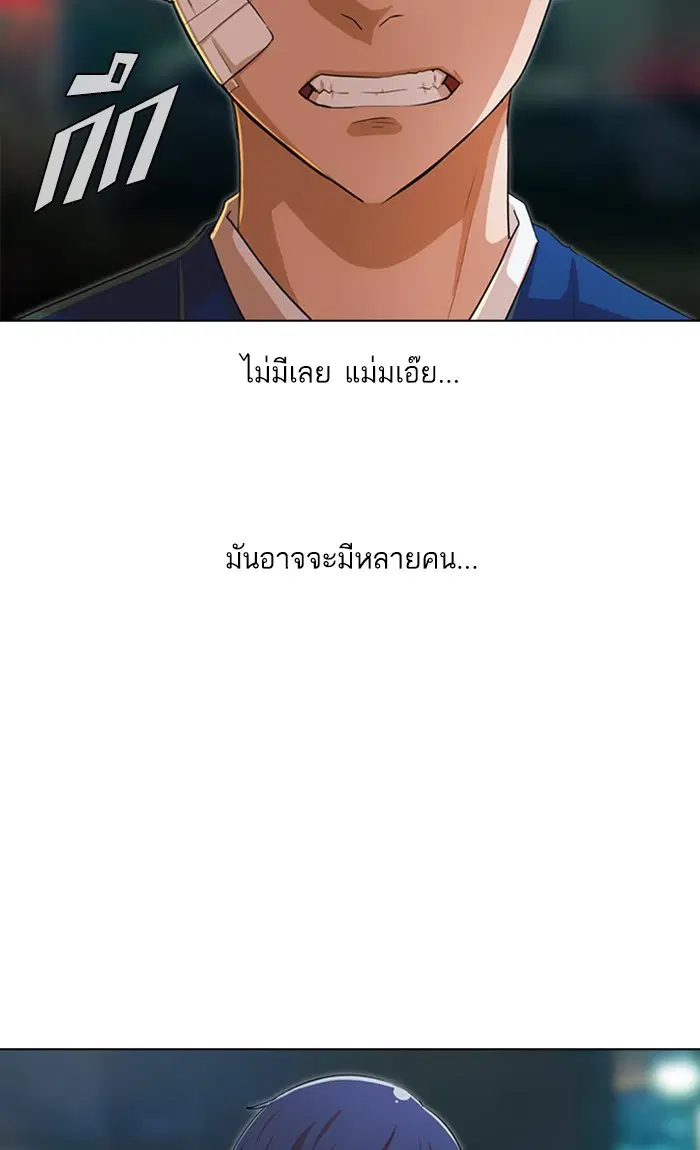 หน้า 24 จาก 132