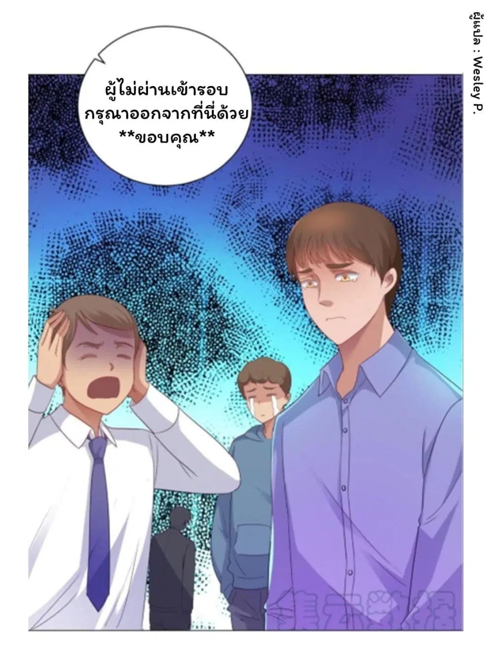 หน้า 34 จาก 40