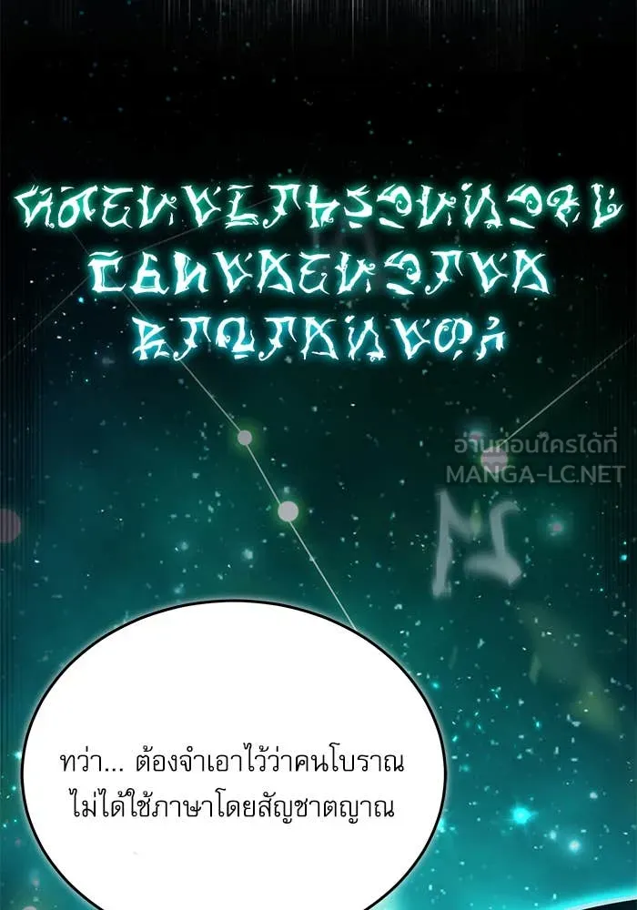 หน้า 13 จาก 124