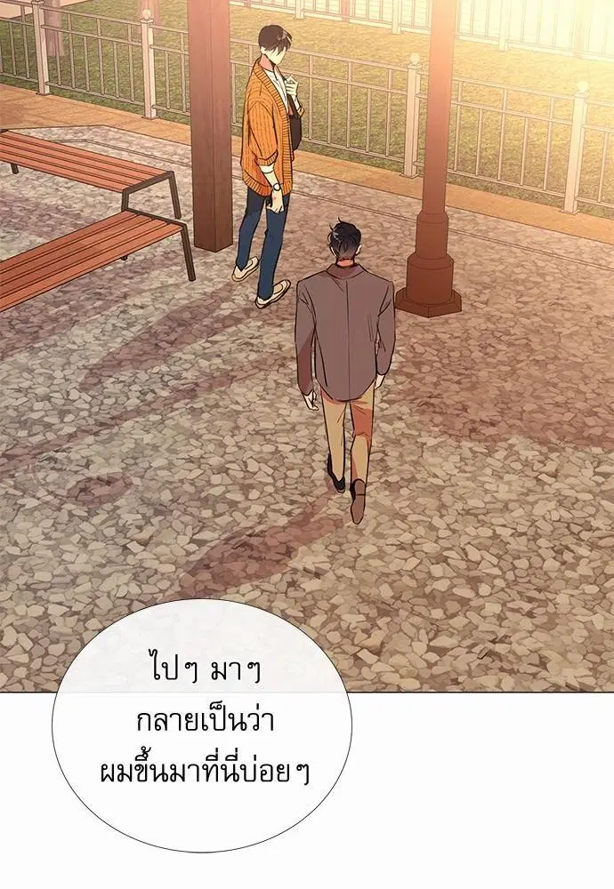 หน้า 14 จาก 63