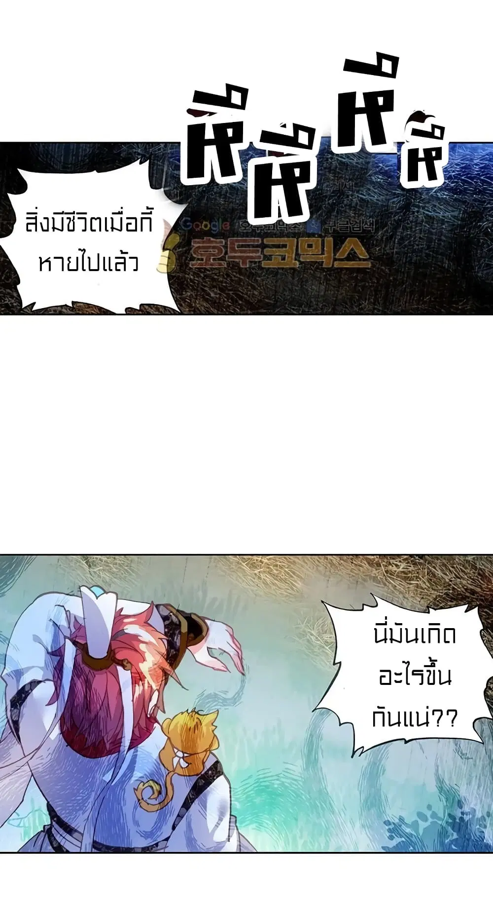 หน้า 35 จาก 41