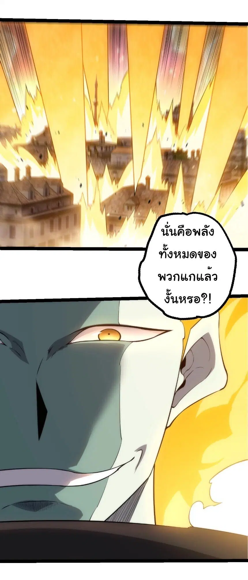 หน้า 15 จาก 28