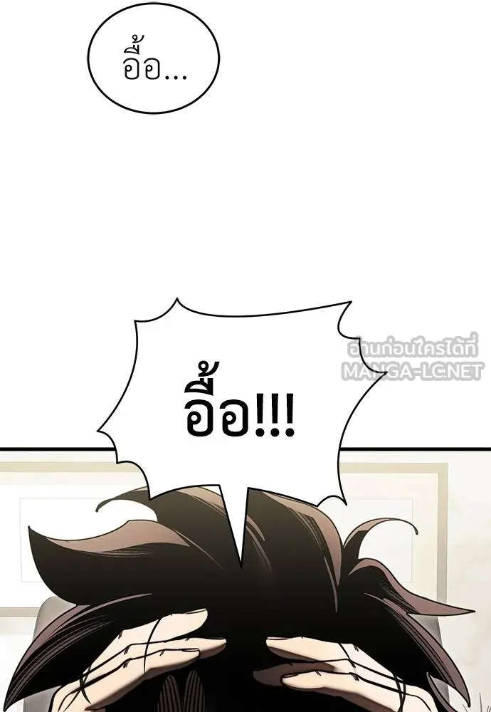 หน้า 3 จาก 168