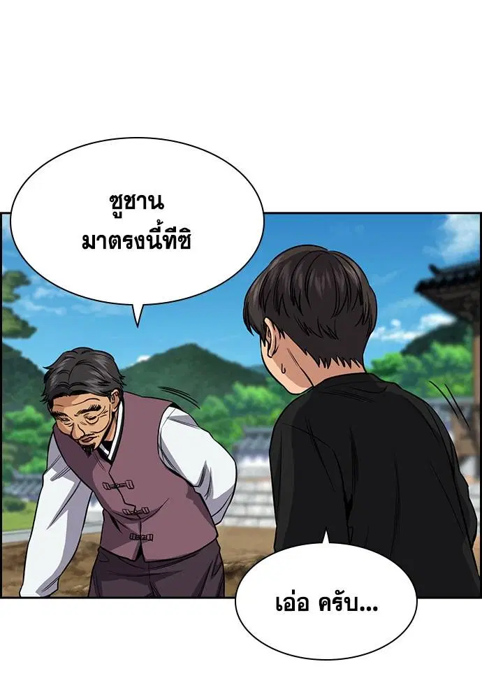 หน้า 108 จาก 136
