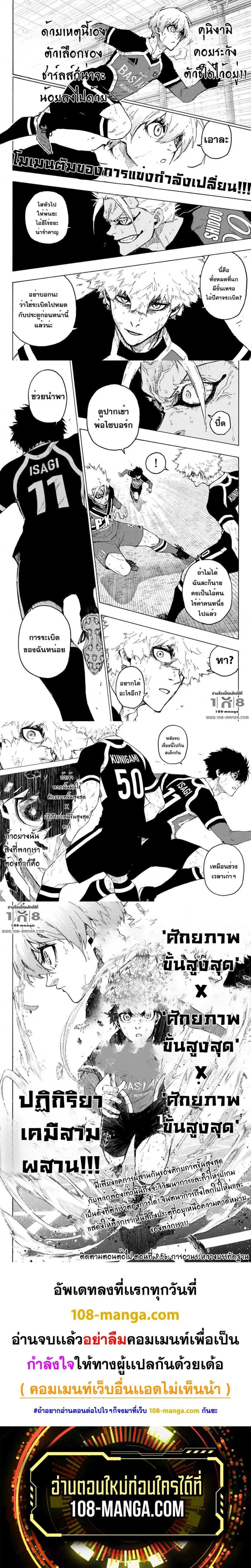 หน้า 4 จาก 4