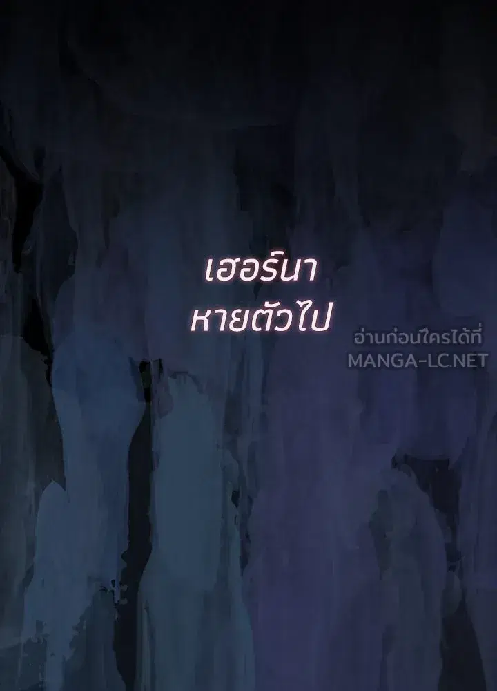 หน้า 54 จาก 149