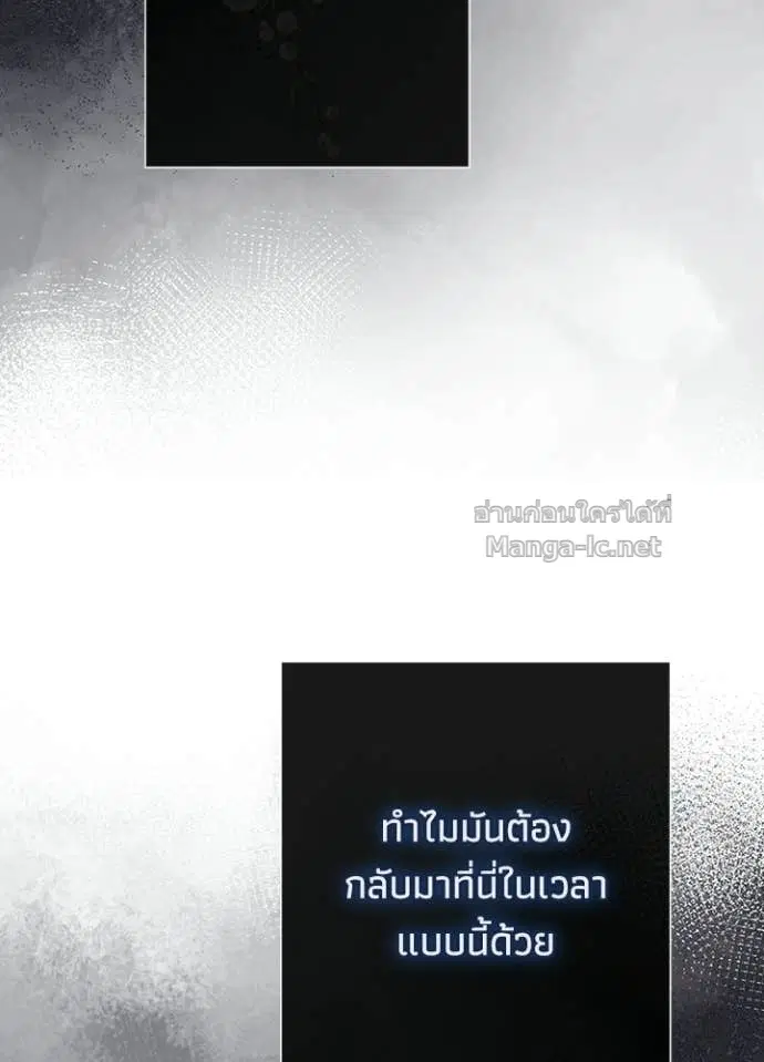 หน้า 65 จาก 127