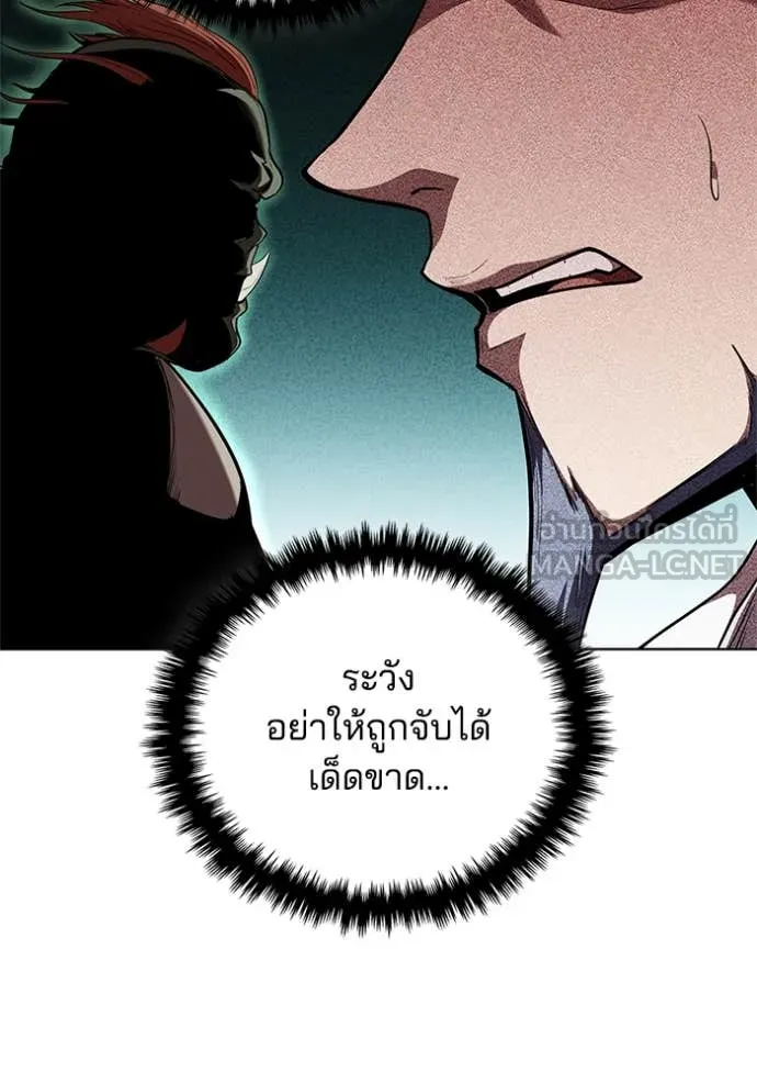 หน้า 60 จาก 121