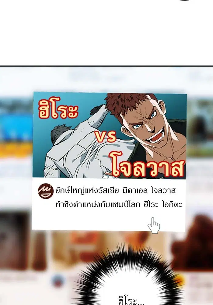 หน้า 138 จาก 153