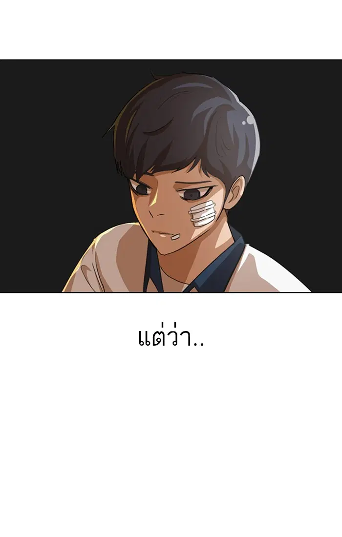 หน้า 4 จาก 118