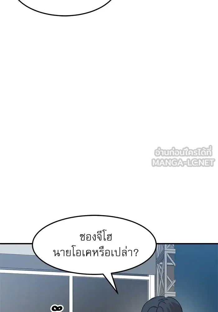 หน้า 69 จาก 149