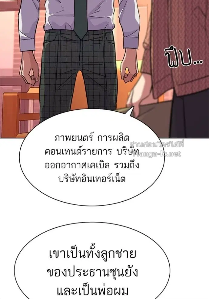 หน้า 70 จาก 123