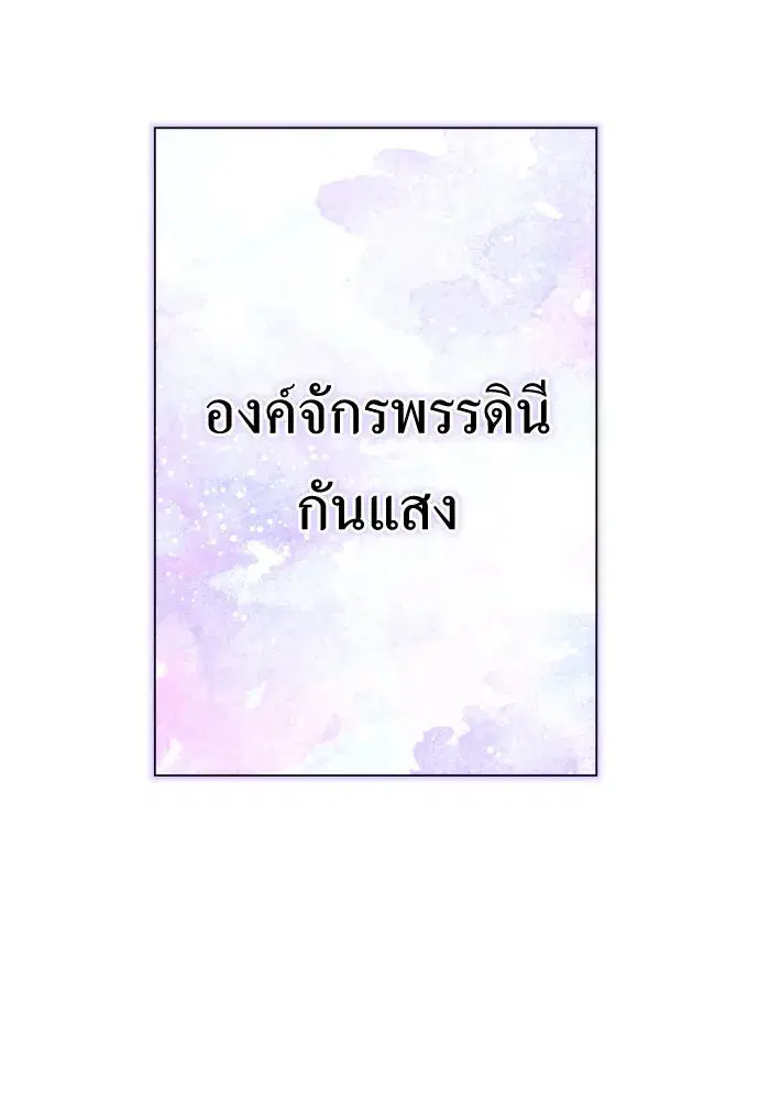 หน้า 178 จาก 184