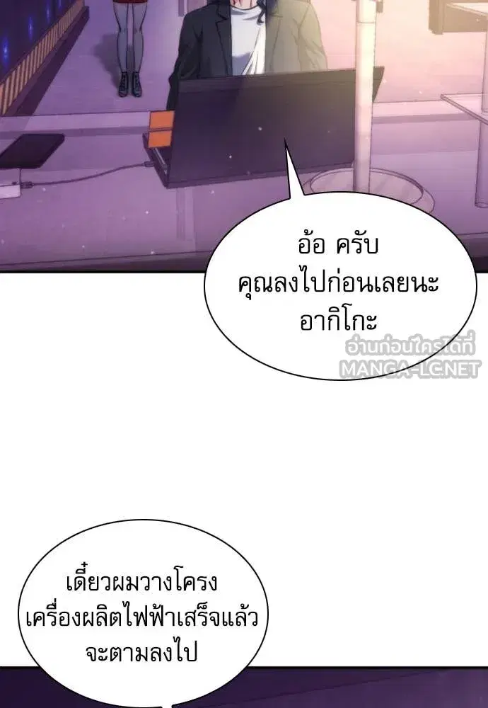 หน้า 27 จาก 134