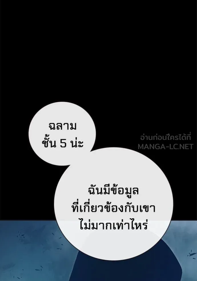 หน้า 35 จาก 271