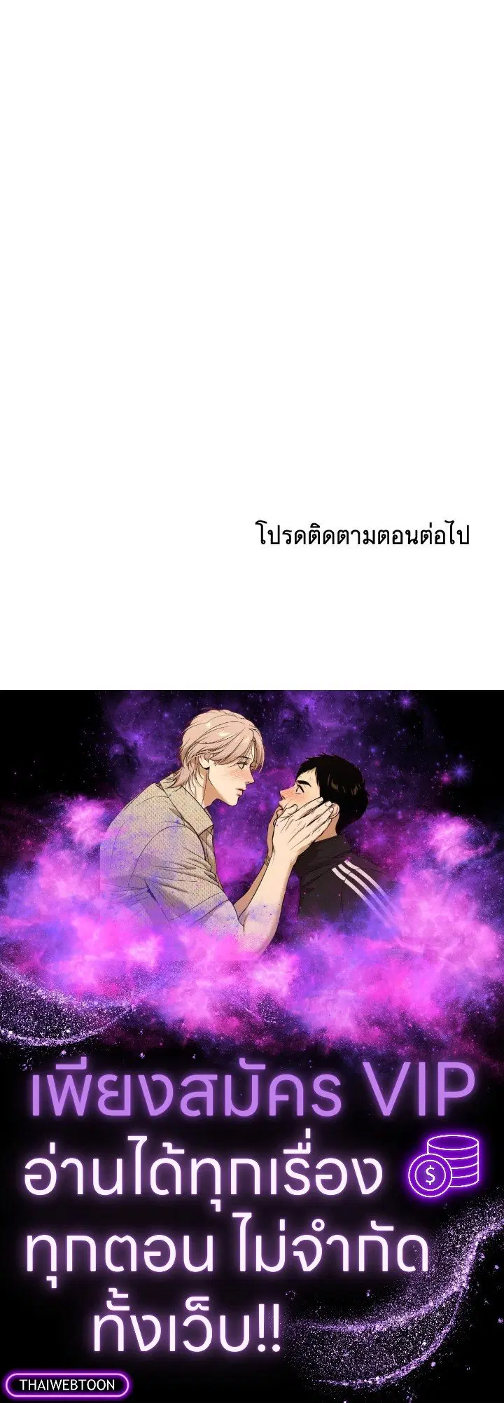 หน้า 135 จาก 135