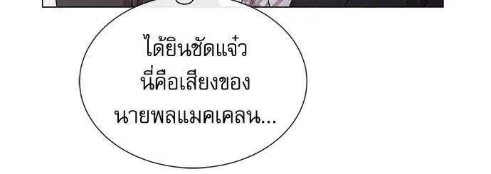 หน้า 61 จาก 90